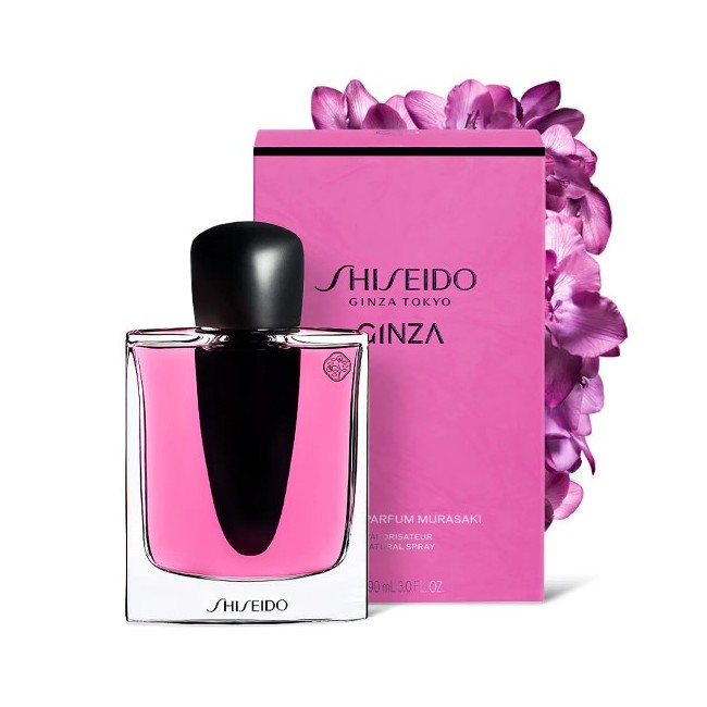 Shiseido Ginza Edp Spray 90ml