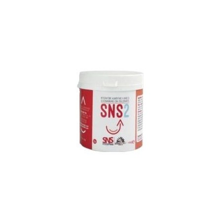 Erbenobili Sns2 Polvere Orale 100g