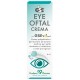 Prodeco Pharma Gse Eye Oftal Crema 8 Ml