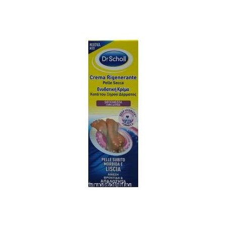 Dr Scholl Crema Rigenerante Pelle Secca 60 Ml