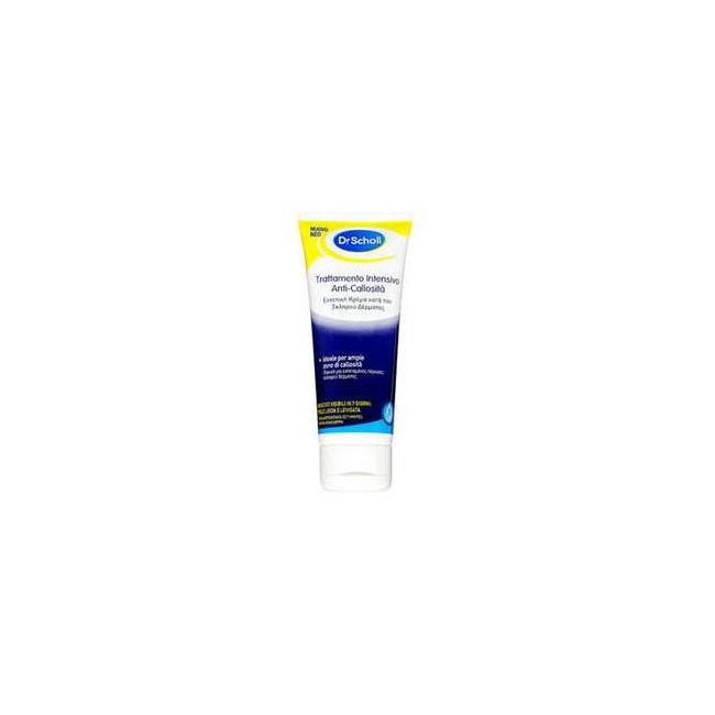 Dr Scholl Trattamento Intensivo Anticallosita 75 Ml