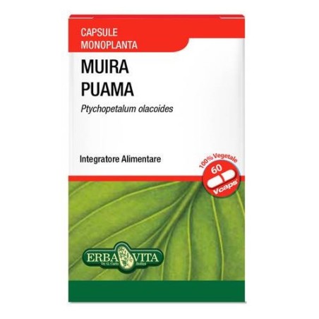 Erba Vita Muira Puama 60 Capsule 400mg