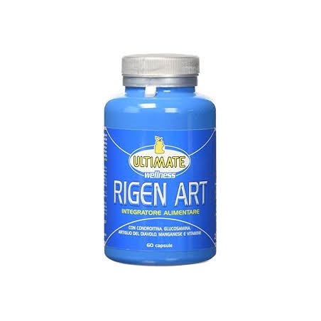 Ultmate Rigen Art 60 Capsule