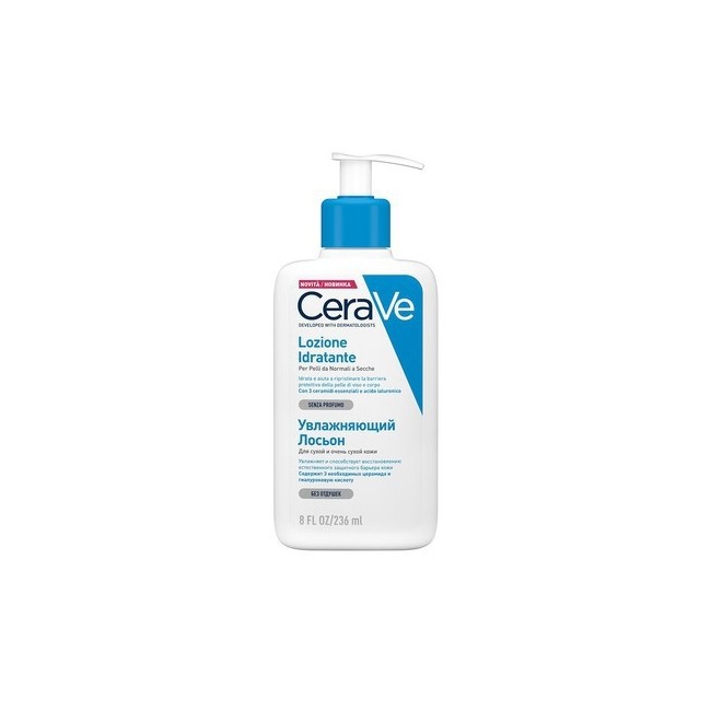 Cerave Lozione Idratante 473ml