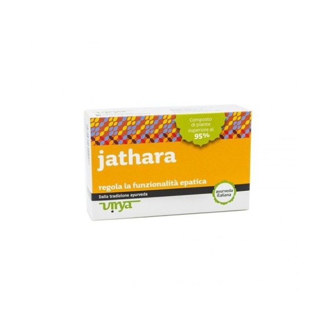 Jathara virya 60 compresse 500mg integratore ayurvedico