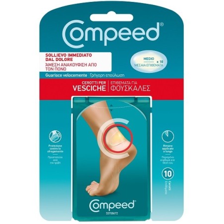 Compeed cerotto idrocolloide vesciche medio 10 pezzi