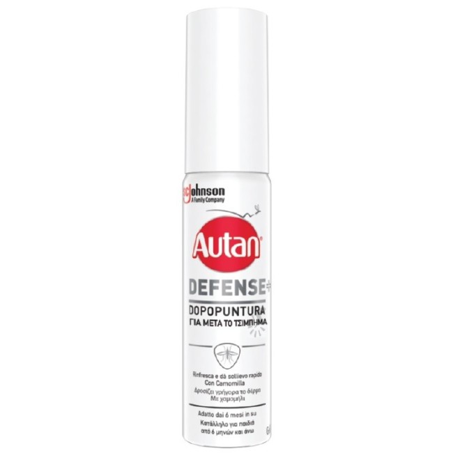 Sc Johnson Italy Autan Defense Dopopuntura 25 Ml