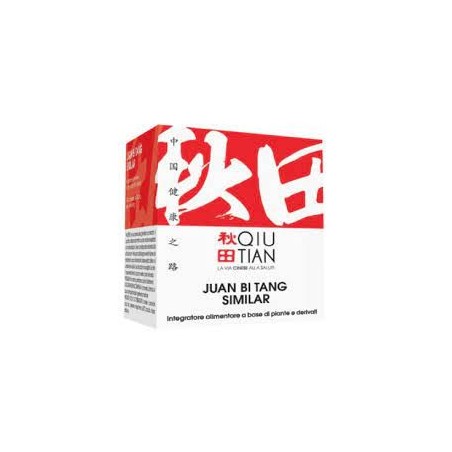 Qiu Tian Juan Bi Tang Similar 100 Compresse