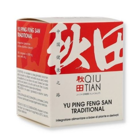 Qiu Tian Yu ping feng san traditional 100 compresse