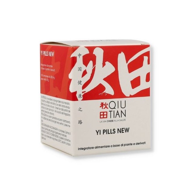 Qiu Tian Yi pills new integratore 100 compresse