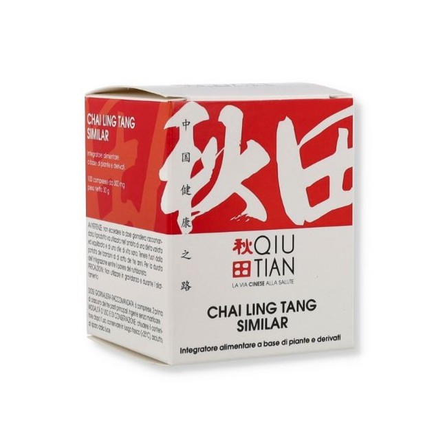 Qiu Tian Chai ling tang similar 100 compresse