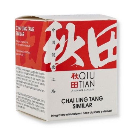 Qiu Tian Chai ling tang similar 100 compresse