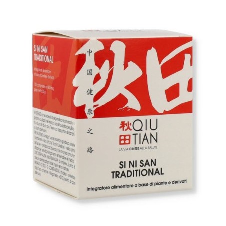 Qiu Tian Si ni san traditional 100 compresse