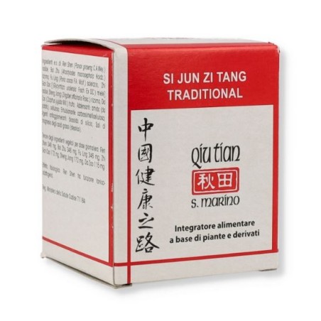 Qiu tian Si jun zi tang traditional 100 compresse