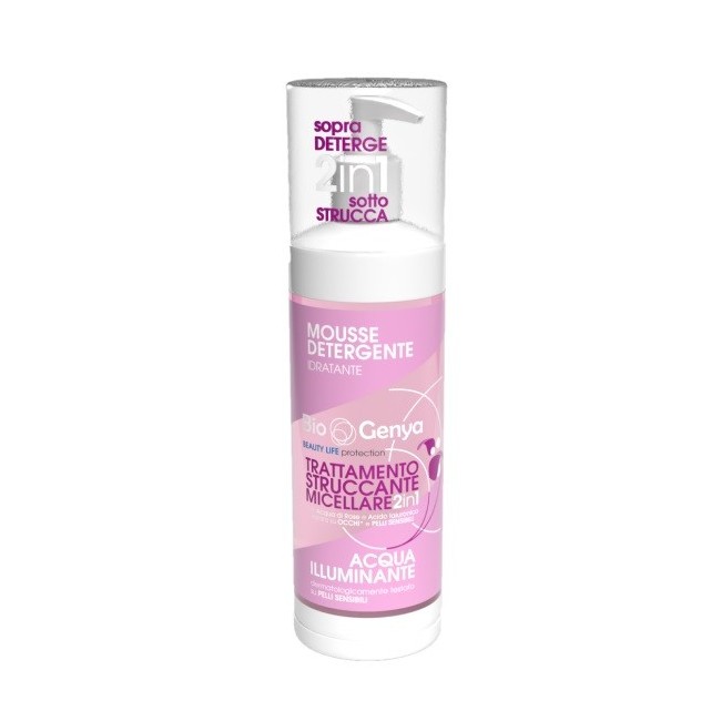 Diva International Biogenya Trattamento Struccante Micellare 250 Ml