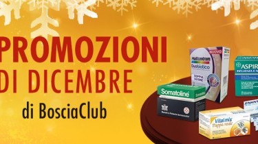 Le promozioni di dicembre